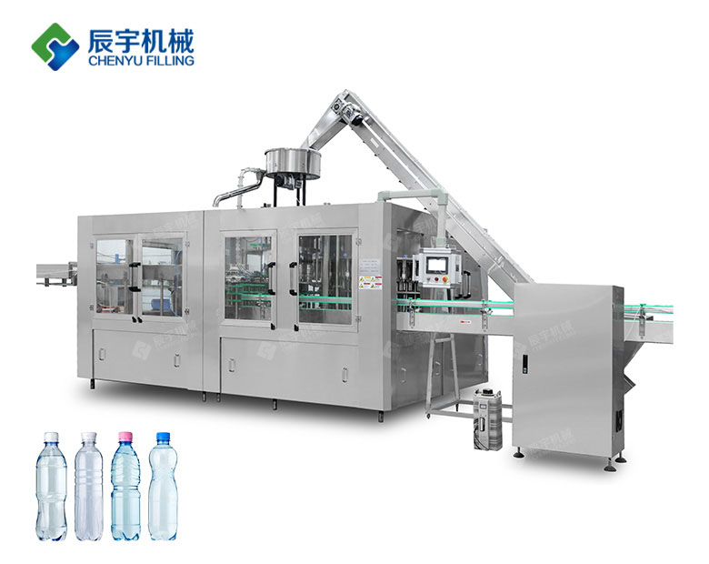 纯净水蜜柚APP官网下载网站入口