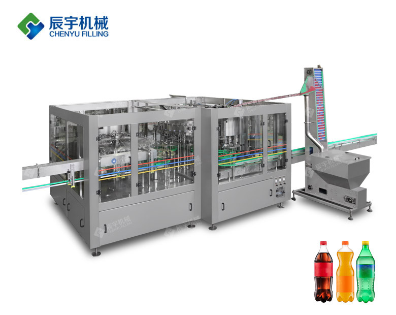 含汽饮料/苏打水蜜柚APP官网下载网站入口