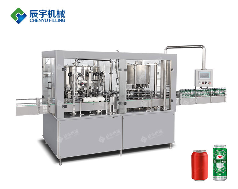 易拉罐啤酒/含汽饮料蜜柚APP官网下载网站入口
