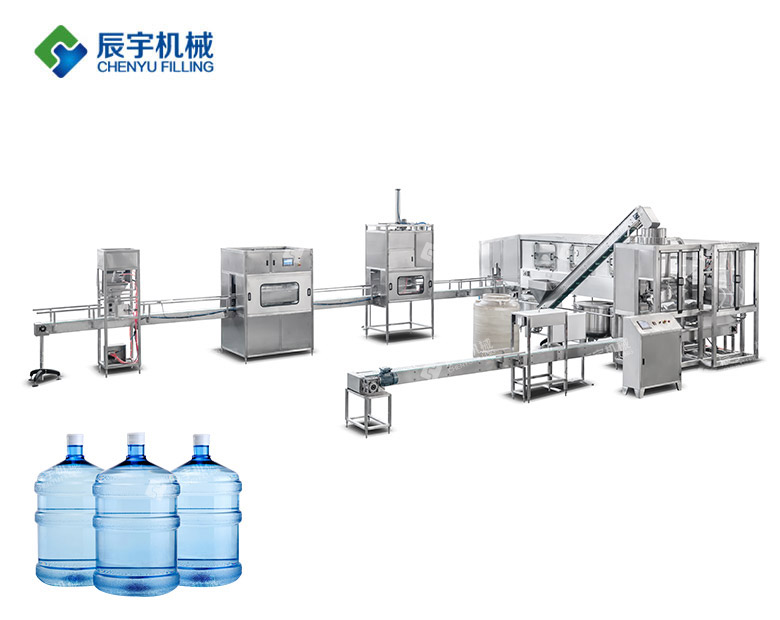 5加仑桶装水蜜柚APP下载软件